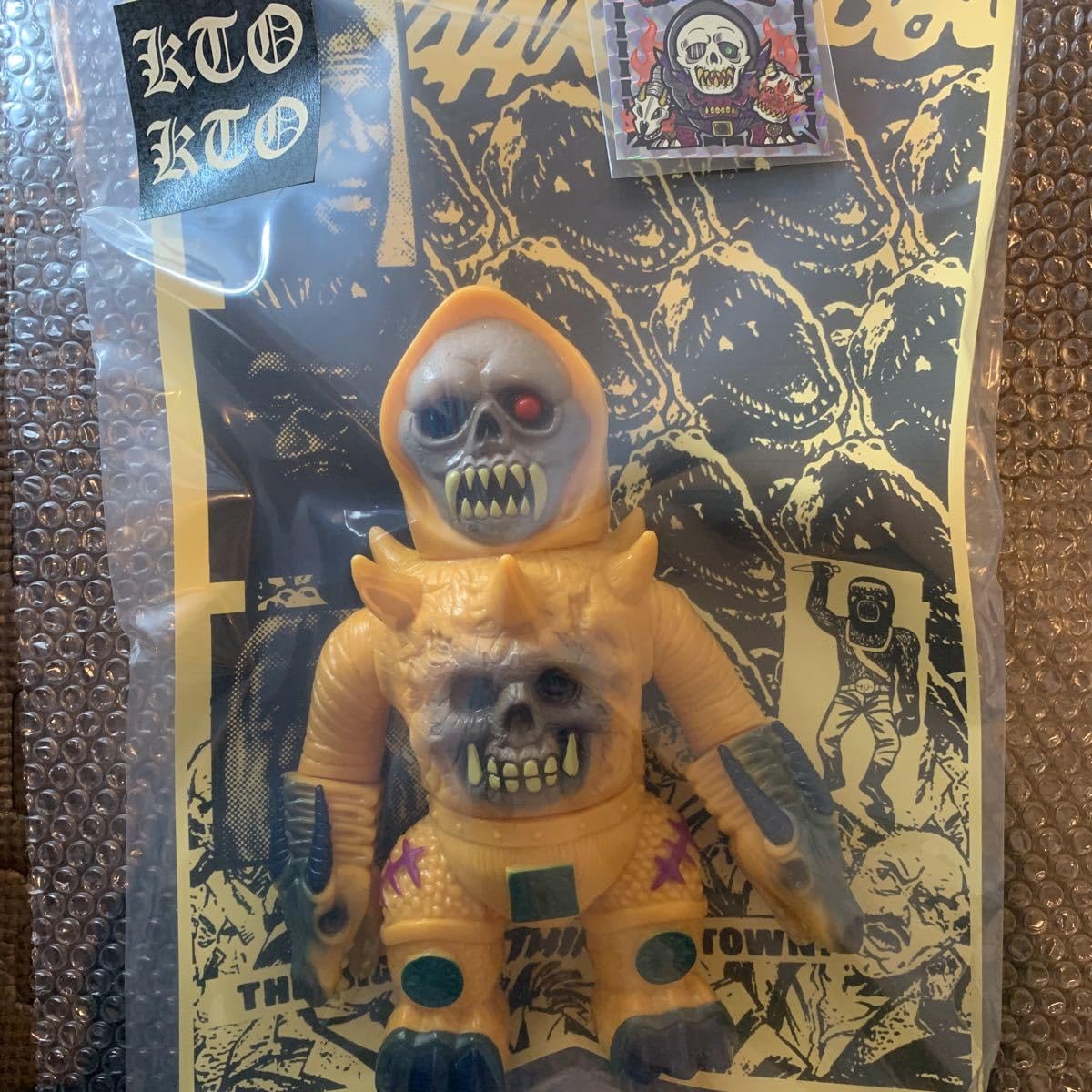 Amazon.co.jp: ギガルギュロム ソフビ KTOKTOメディコムトイ